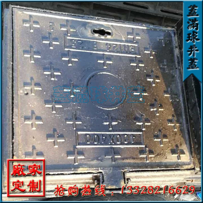 ������ QT500-7���� �����豸���� �������Ǽ۸� ǿ��������