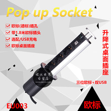 ŷ�����������±��������ʽ��������������������pop up socket
