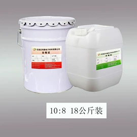 绝缘漆;其他合成胶;灌封胶