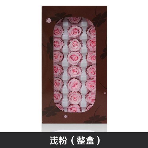 Everlasting roses 2-3cm B grade diy handmade preserved flower gift box making materials dried roses wholesale