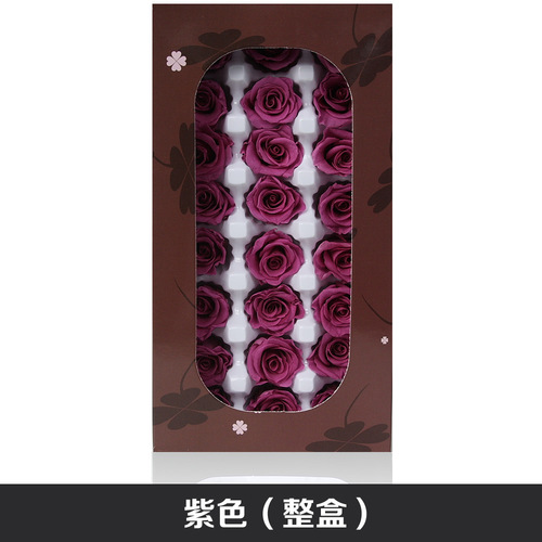 Everlasting roses 2-3cm B grade diy handmade preserved flower gift box making materials dried roses wholesale