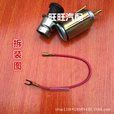 Car universal cigarette lighter car Siqaret yandırıcısı