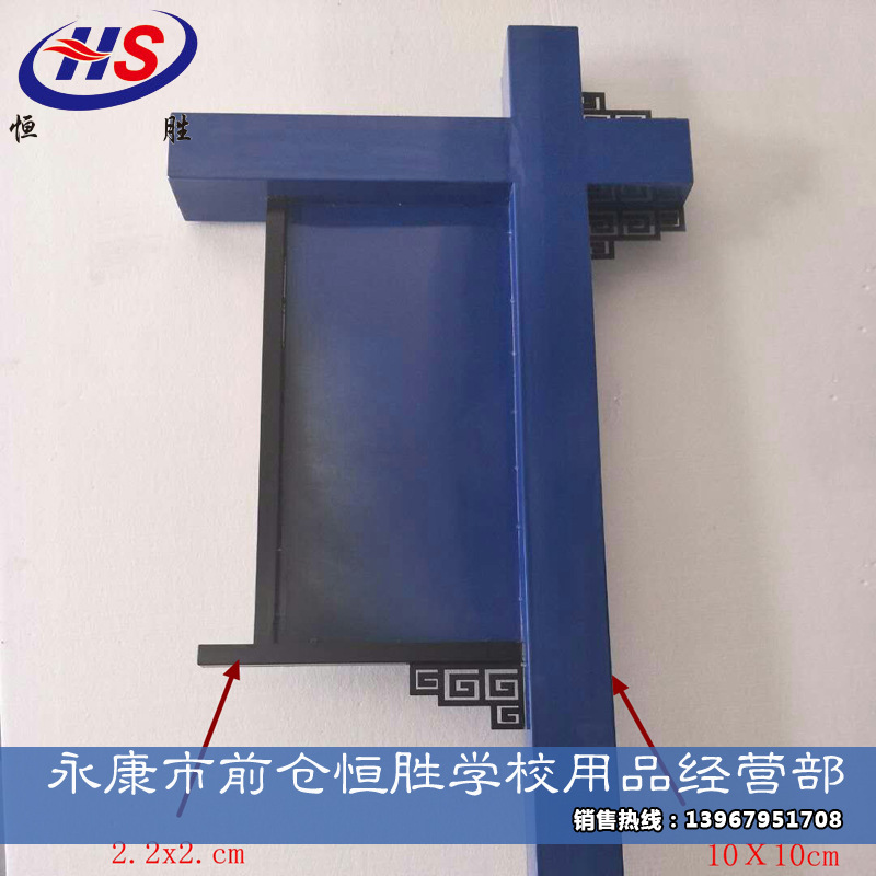 不锈钢烤漆标牌定 做烤漆安全标识牌路标指示牌不锈钢铭牌制作