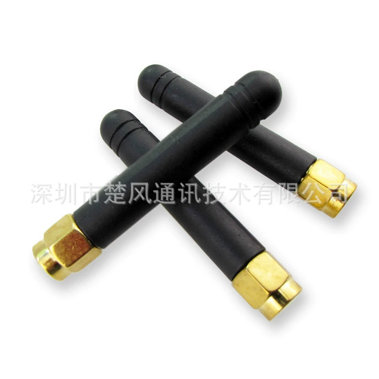 433MHz Super mini short WiFi antenna 2DB omnidirection