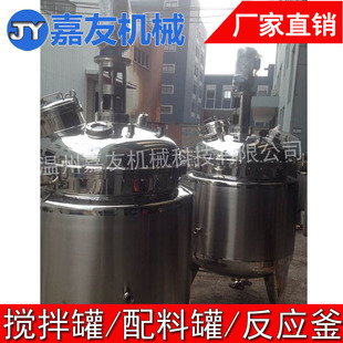 P늼ӟʽҺw黯 P䓔Ͱ