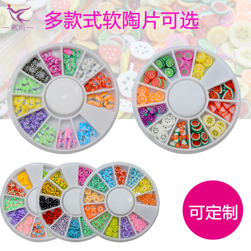 Cross-border Exclusive Slime Fruit Animal Cake Plum Blossom Butterfly Dragonfly Nail Art Patch Soft Pottery Disc