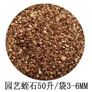 �@ˇ��ʯ��Û���B���|���⻨�܌��àI�B��3-6mm����b����