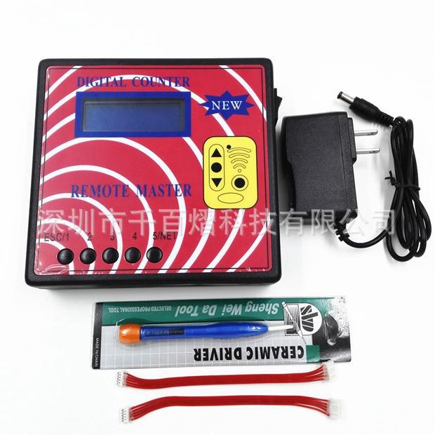 Digital Counter Remote Master Key Programmer Remote Copier