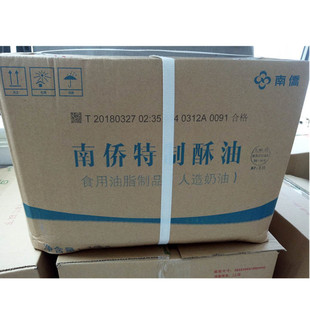 �決ԭ���o�� �σS���� �����b �������� 16kg����