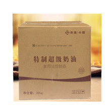 �Ϙ����� �σS���� �����S���� ����ԭ��20kg�S����