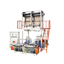 单螺杆双模头高低压吹膜机  全自动高速吹膜机  小袋子吹膜机