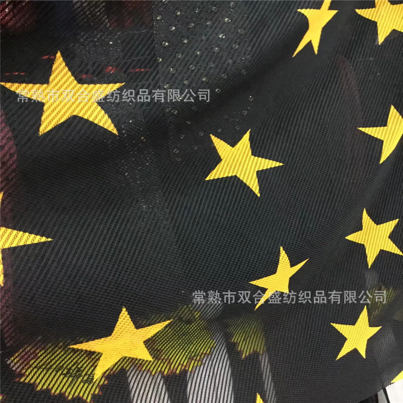 条纹网布印花   星星网布 五角星印花网布 网眼布 胶印网眼布