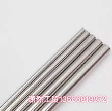 厂家供应 全套拖把配件 不锈钢伸缩胶棉拖把杆 三道工序工艺精密