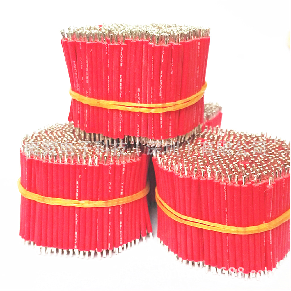 硅胶护套电子线 3135硅胶线 镀锡铜丝硅胶线 LED高温硅胶线