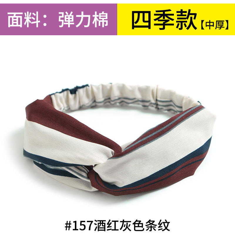 #157 wine red gray stripe