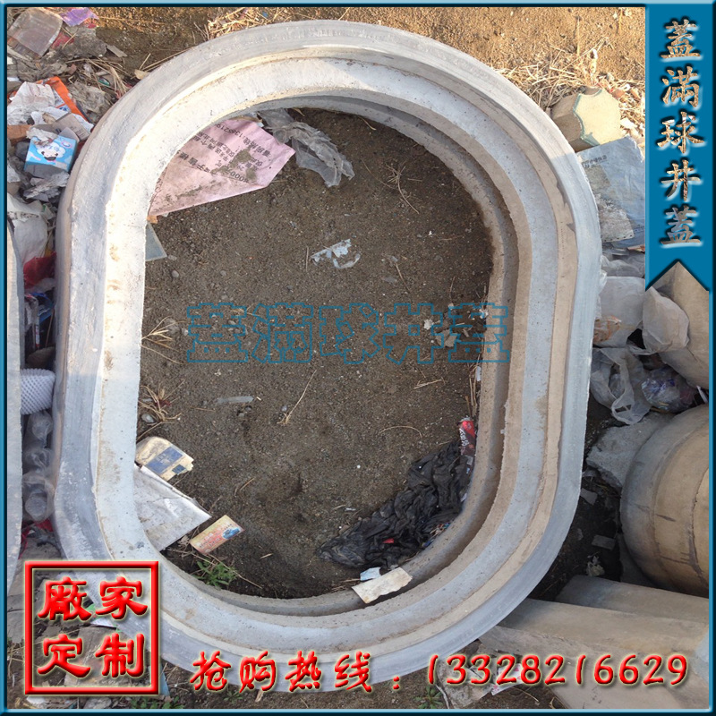 ������ ���ݸ���ά�ž��ǳ� ����ά�ž��ǹ�� ����ˮ�ྮ������