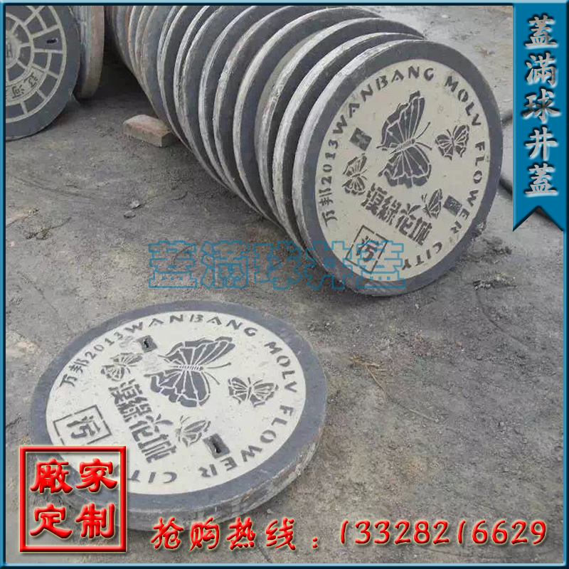 ������ C30���� �ֱ�ˮ�ྮ������ ����ά���������� ������龮