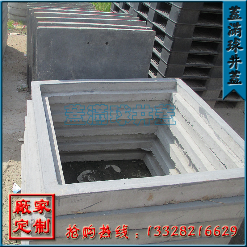 ������ ���ݻ����������������� ˮ��Ԥ��Ʒ���� ����ˮ�๹����