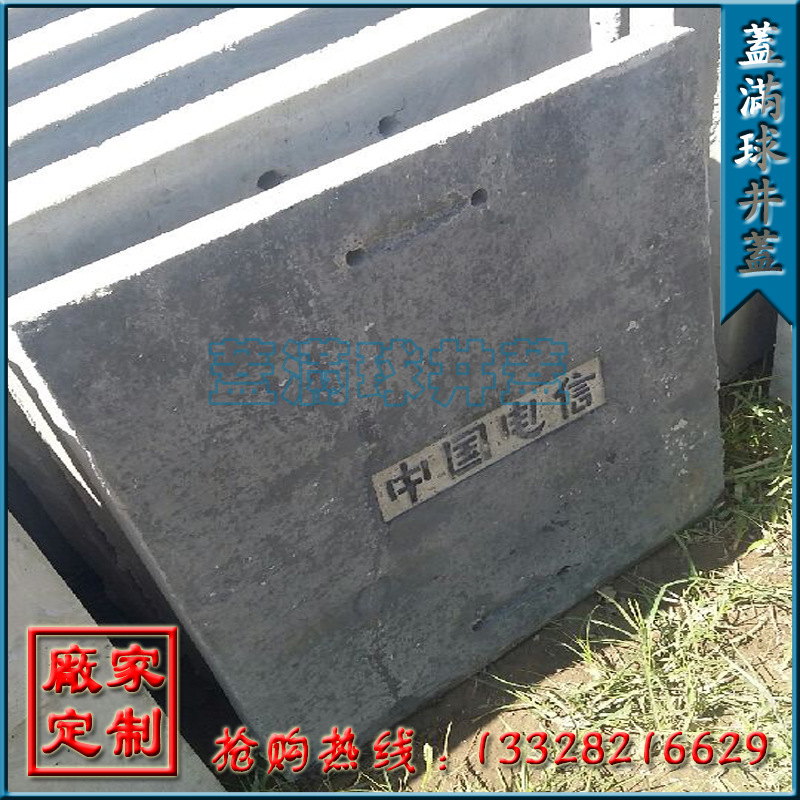 ������ ����ˮĥʯ���ǹ�� ˮĥʯ���ǳߴ� ������ˮ��������