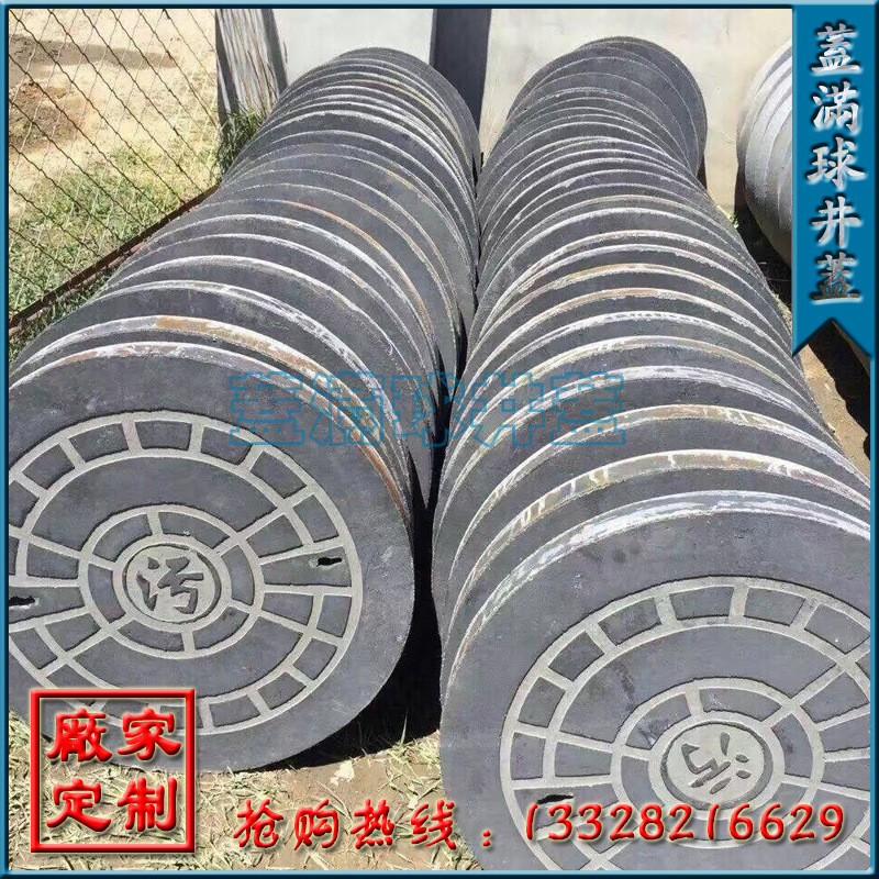 ������ ���ݻ�������Ʒ�۸� ���������ҳ��� ����ˮ��Ԥ��Ʒ����