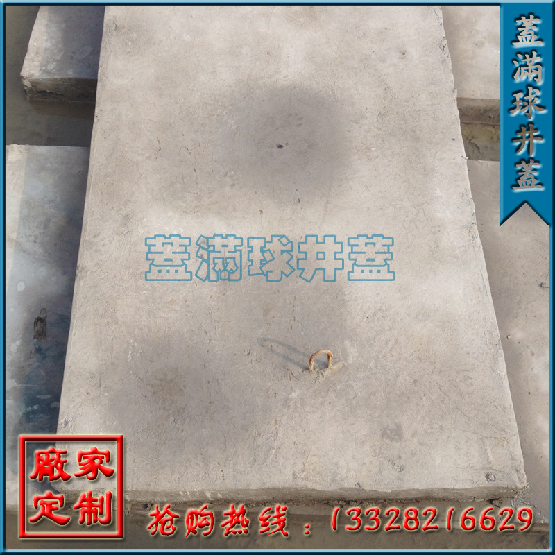 ������ ���ݻ��������������۸� ����ˮ���������� �������ǰ�