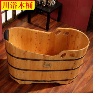 ��ԡ���ľͰԡͰ���茍ľͰ��ԡϴ����ľ�|ԡ�׳�������ԺС����