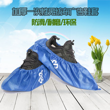 һ����Ь�� �o�����Ӻ���mЬ�� �ɼӷ��m�lȫ�������QЬ��