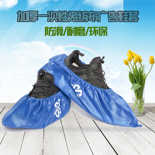 һ����Ь�� �o�����Ӻ���mЬ�� �ɼӷ��m�lȫ�������QЬ��