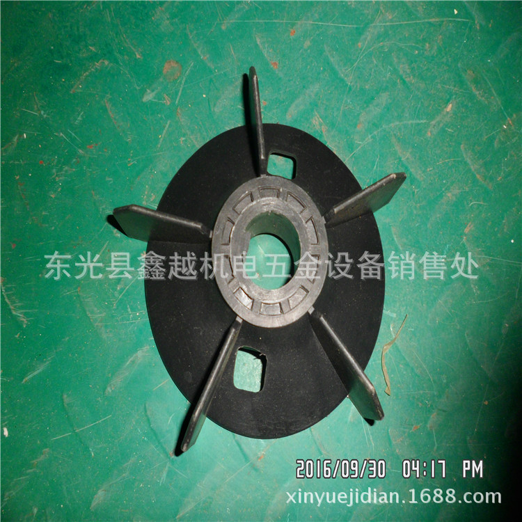 供应 南阳电机 西北骏马 分宜煤矿 抚顺煤矿 佳木斯 电机风叶