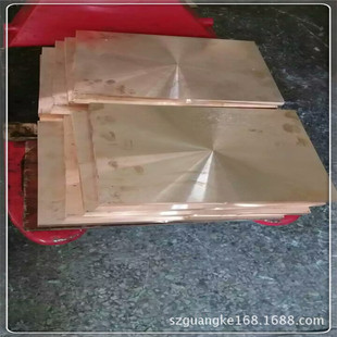 ���l����C17200����ĥ����~�� �ߌ����~��  �ߏ�����~��