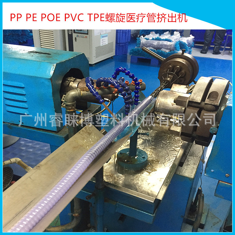 PVC医疗缠绕管挤出生产线 双机共挤医疗管挤出机专业厂家制造