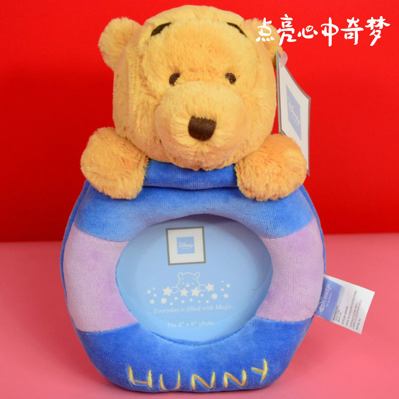Wholesale Little Bear Cute Winnie Photo Frame Plush Toy Doll Photo Frame Version Girl's Gift