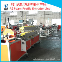 PS�l�ݰ�D���C ����Ҿ߰�����a�� ľ�ܔD���C����ľ��D���C