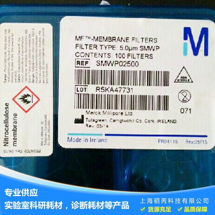 Millipore 密理博 滤膜 Millipore MF-表面滤膜5um 25mm