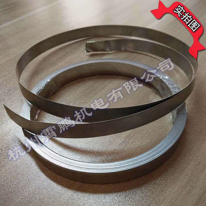 真空机发热丝配件10mm8mm镍铬条加热条封口条批发真空封口机配件