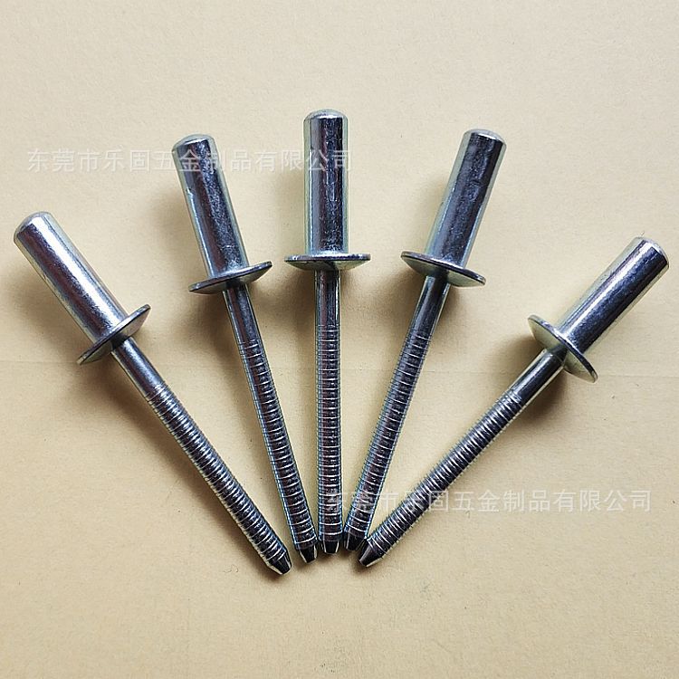 全铁防水封闭型抽芯铆钉碳钢防水封闭型抽芯拉钉防水铁铆钉M5*12