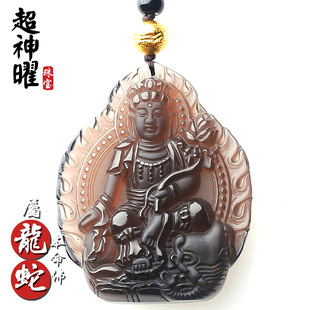 ������ ��Ȼ���N����ʯ�� ʮ����Ф���� ������˴����o���Ʒ