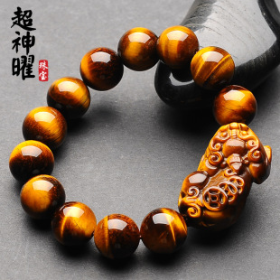 ��Ȼ����ʯ14mm����S����ʯ�ִ�ˮ�������Ʒ���������H��