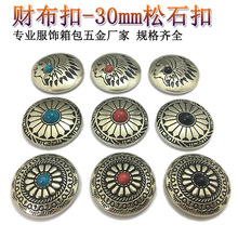 �S�ҬF؛ؔ����̫ꖻ��ջ�����ʯ������b��X������ʽ��Ʒ�N��