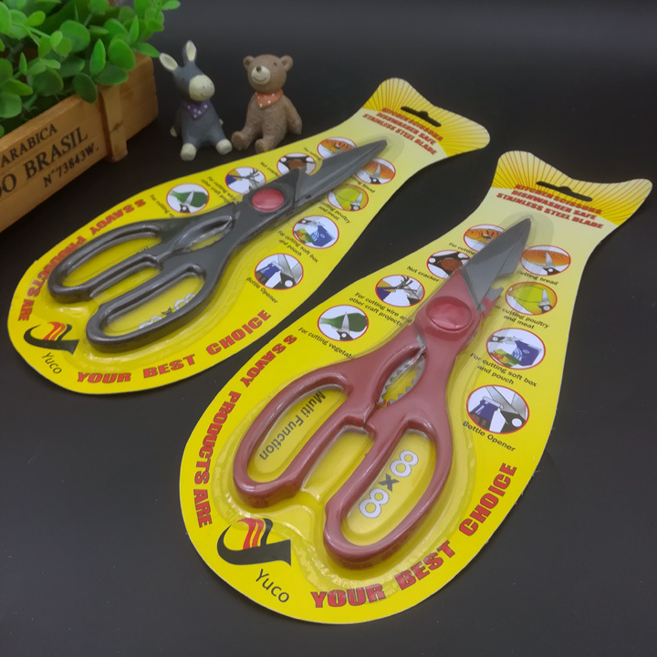 Tijeras en forma de pez N2432 tijeras de cocina de doble propósito abridor de botellas herramientas domésticas Yiwu al por mayor 2 yuanes tienda