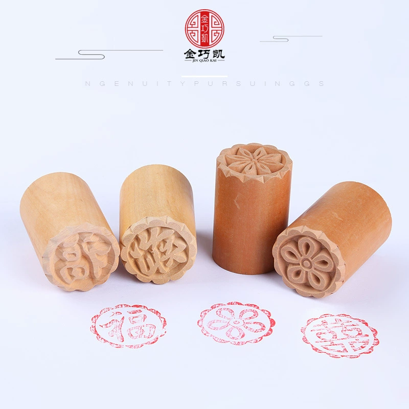 Сидение диаметром 3,5 см, су дзо-стиль Mooncake, персиковая древесная печать, красная фасольной пасты булочки, запеченный хлеб, паровые булочки, белая тестовая выпечка, рисунки на тесте