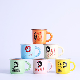 Vintage imitation lining Cup mini color mug porcelain ceramic cup creative gift personality Mid-Autumn Festival gift Tea logo