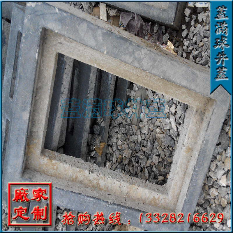 ������ C30���� ����������ˮ�� ������������� ˮ��Ԥ�ƹ���