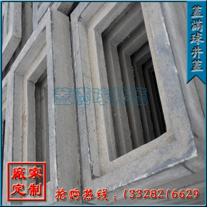 ������ C30���� ����������ˮ�� ������������� ˮ��Ԥ�ƹ���