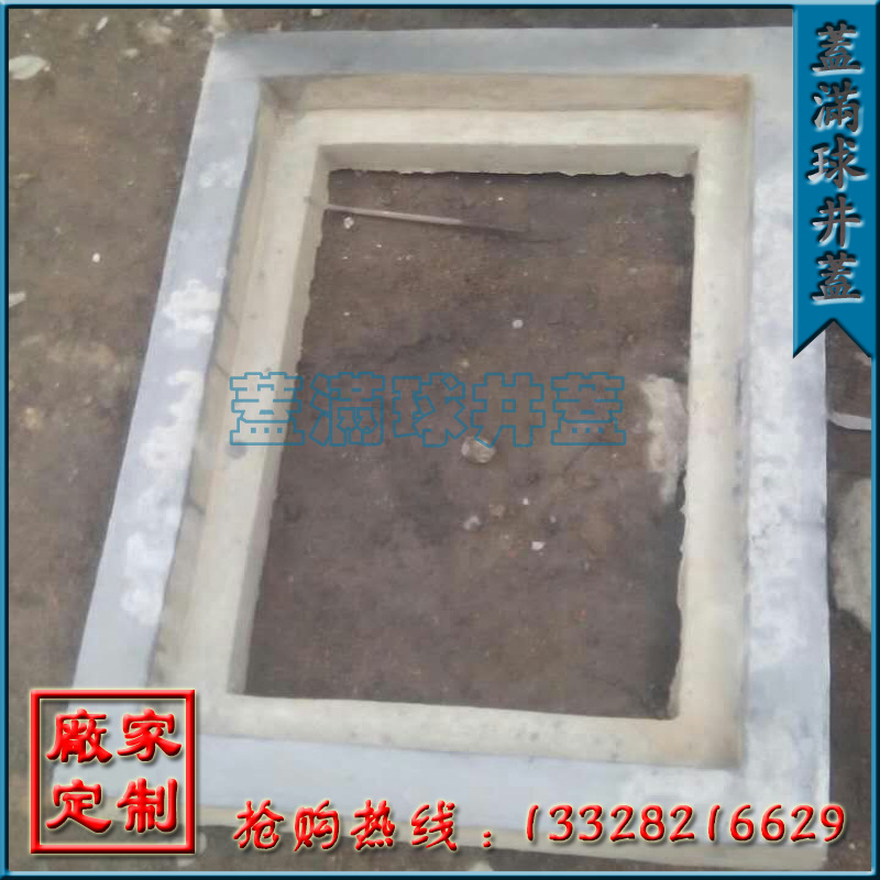 ������ C30����ά�� ���������ӳ��� ���������� ���������ǰ�