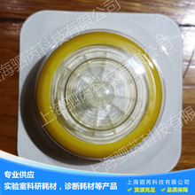 Millipore密理博针头式除菌过滤器 Millex-VV 过滤器 SLVV033RS