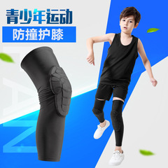 Wholesale children's warm cycling knee and elbow pads, basketball knee pads, running meniscus knee pads, roller skating knee pads