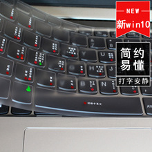�m�����������R720С���J��7000��5000�Pӛ����Xtpu�I�PĤ