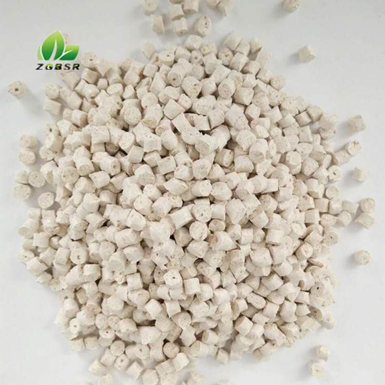 小麦秸秆杯子 漱口杯子四件套 礼品杯子套装小麦秸秆塑料