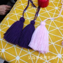 ��ɫ�_˾�����Kë�����diy��ɫë����Ҿ��b��b����S��ֱ��